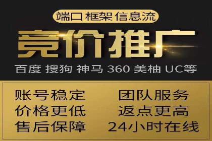 sem账户托管案例：如何精准定位目标用户