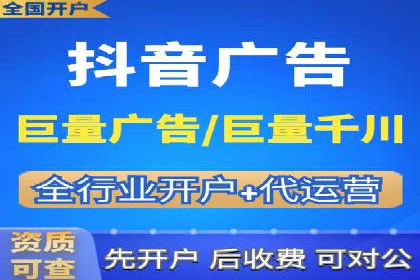 信息流优化师在内容营销中的关键作用